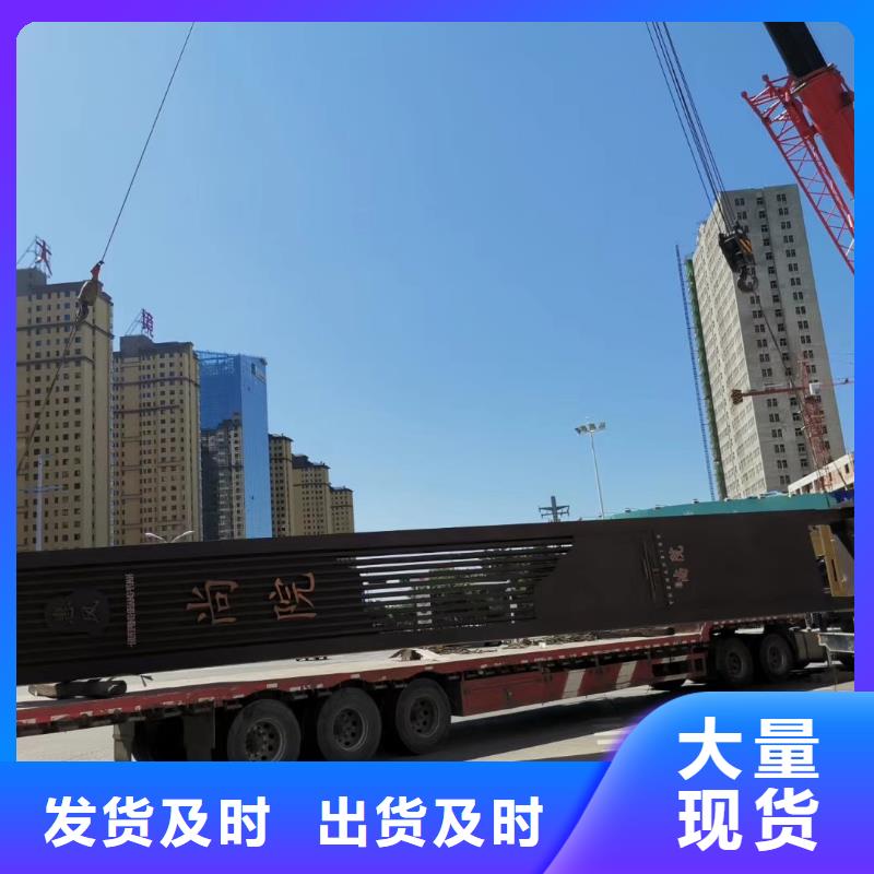校区精神堡垒型号齐全