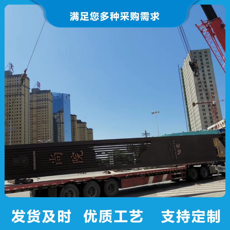 景区标志精神堡垒价格优