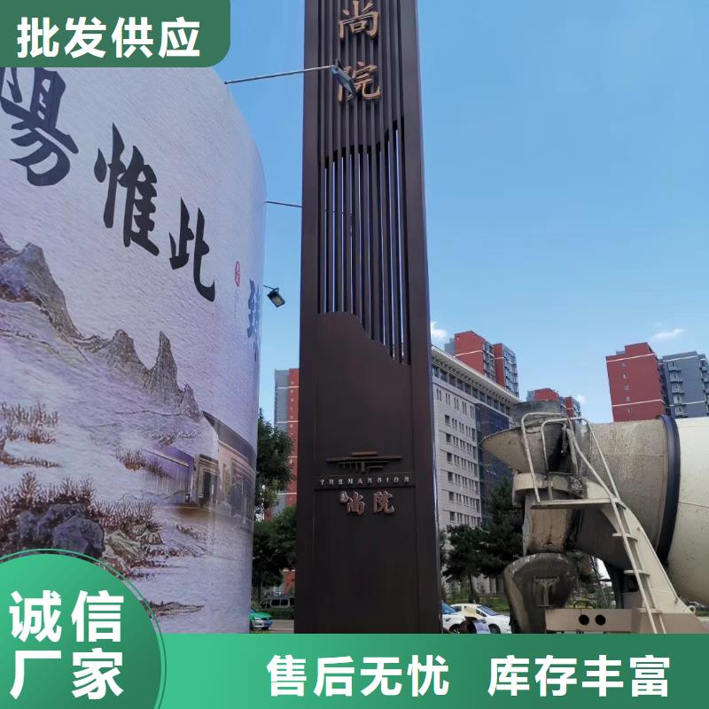 户外精神堡垒来电咨询