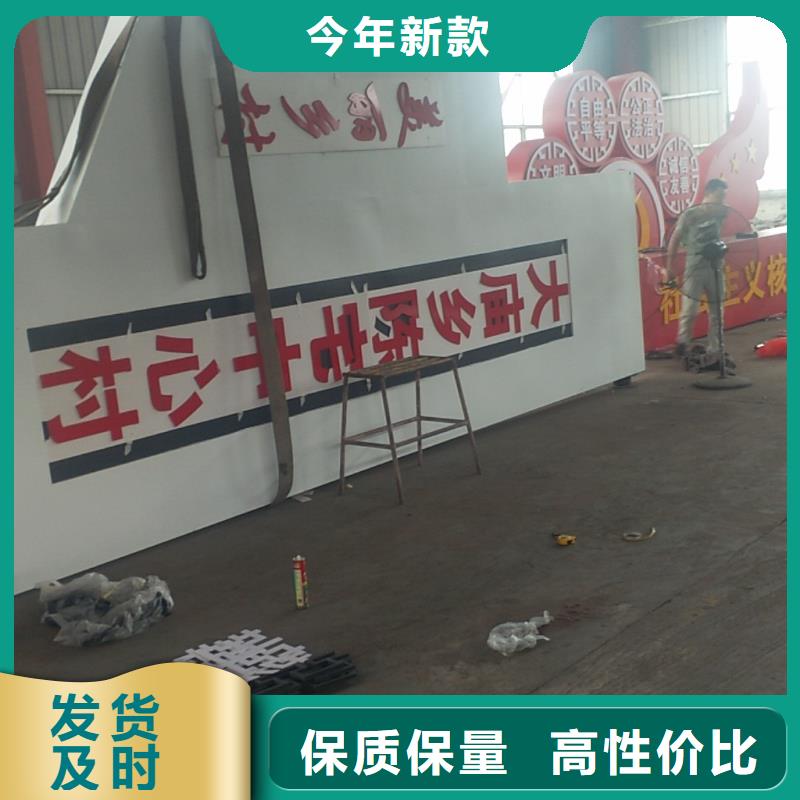景区标志精神堡垒种类齐全