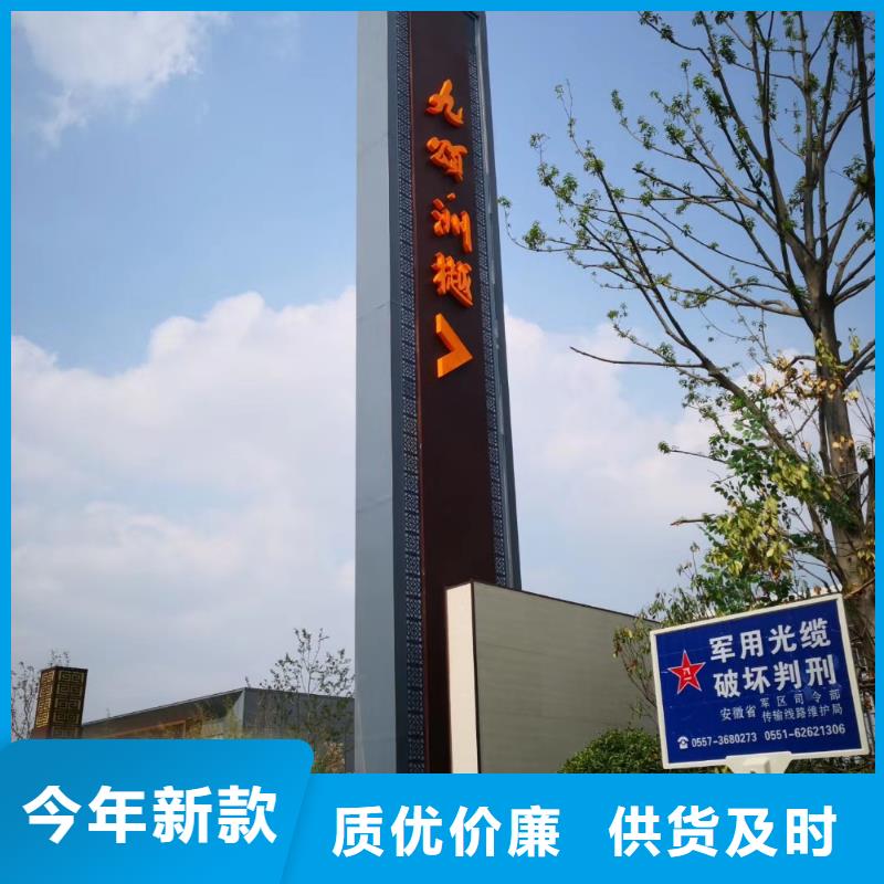 社区精神堡垒为您服务