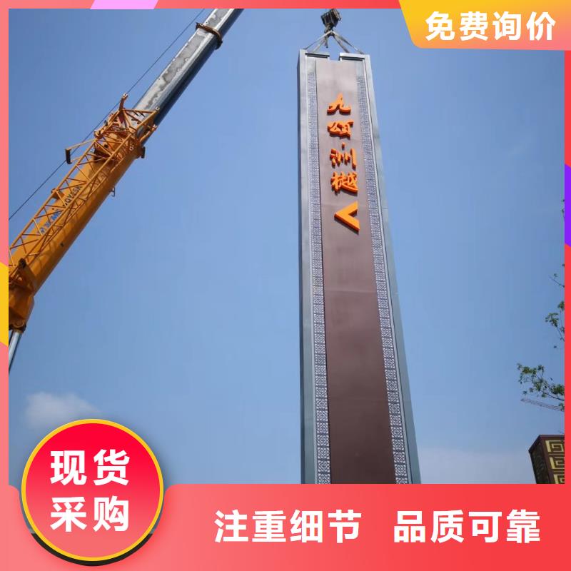 工厂精神堡垒服务为先