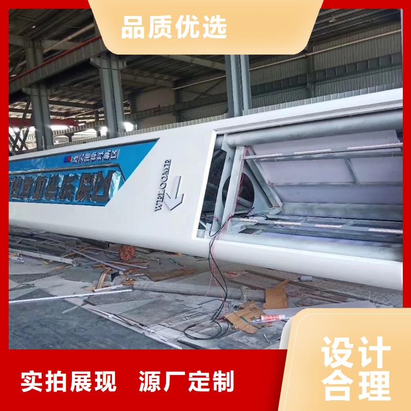景区标志精神堡垒厂家