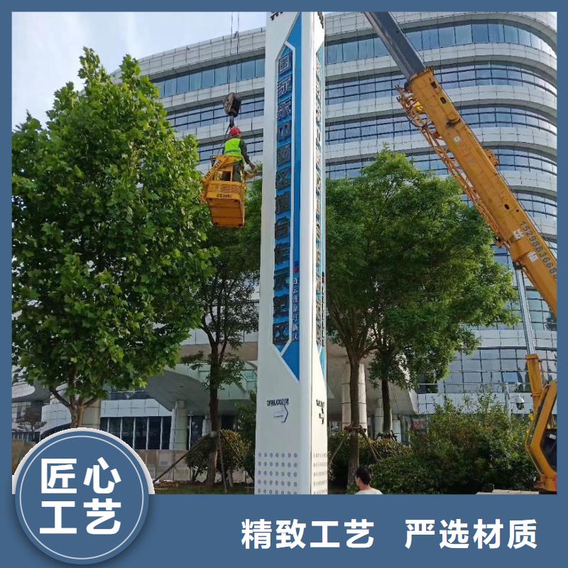 产业园精神堡垒价格合理