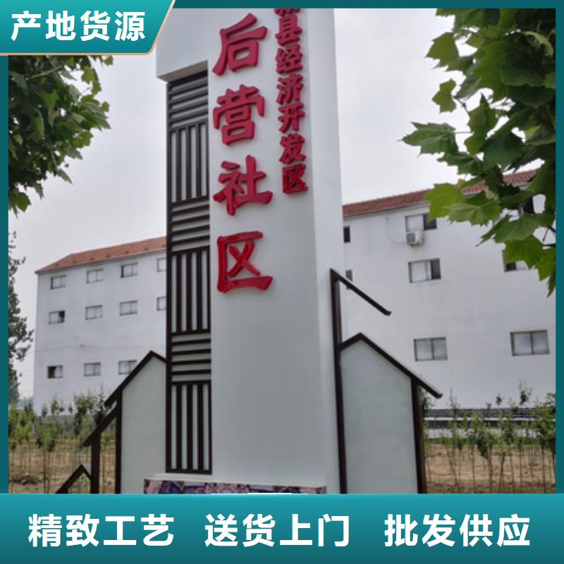 小区住宅精神堡垒诚信厂家