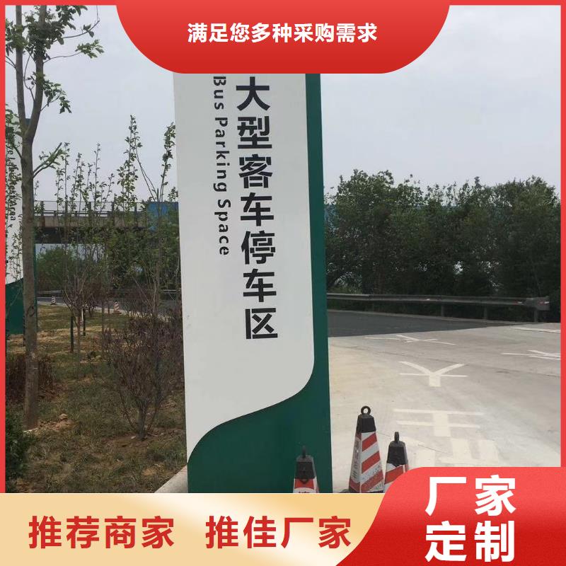 产业园精神堡垒值得信赖