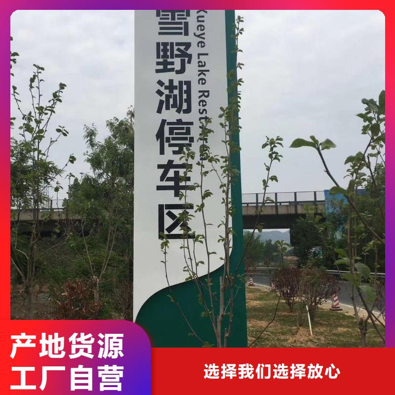小区住宅精神堡垒近期行情