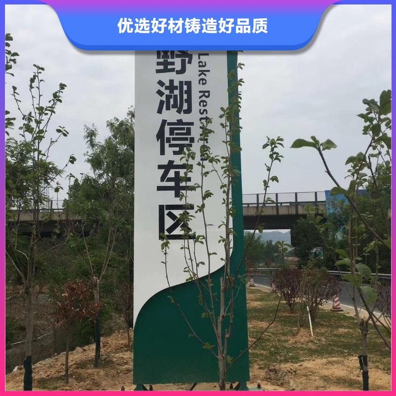 乡村振兴精神堡垒