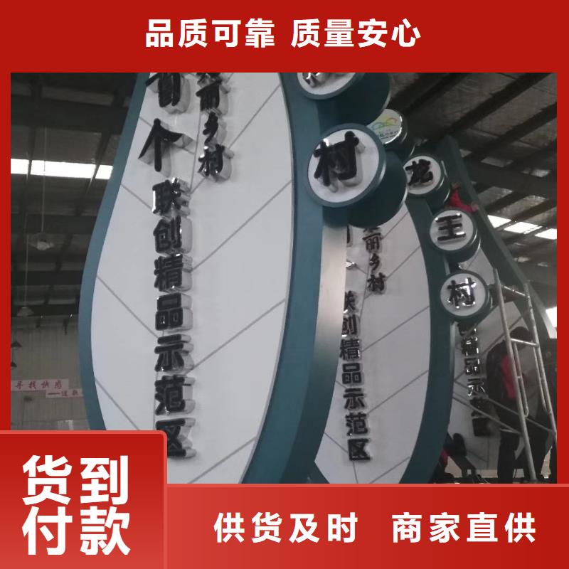 小区住宅精神堡垒近期行情