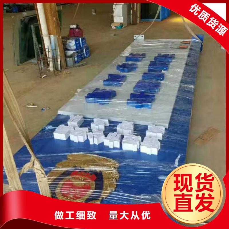 商场精神堡垒诚信厂家