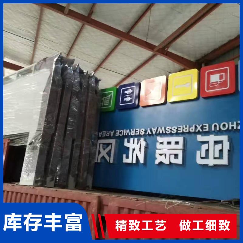 社区精神堡垒来厂考察