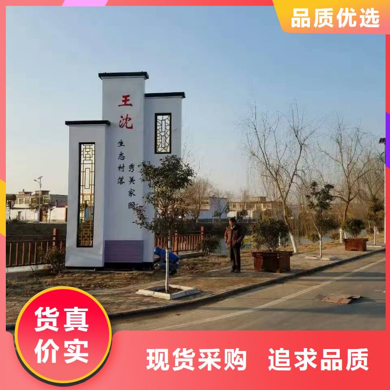 产业园精神堡垒靠谱厂家