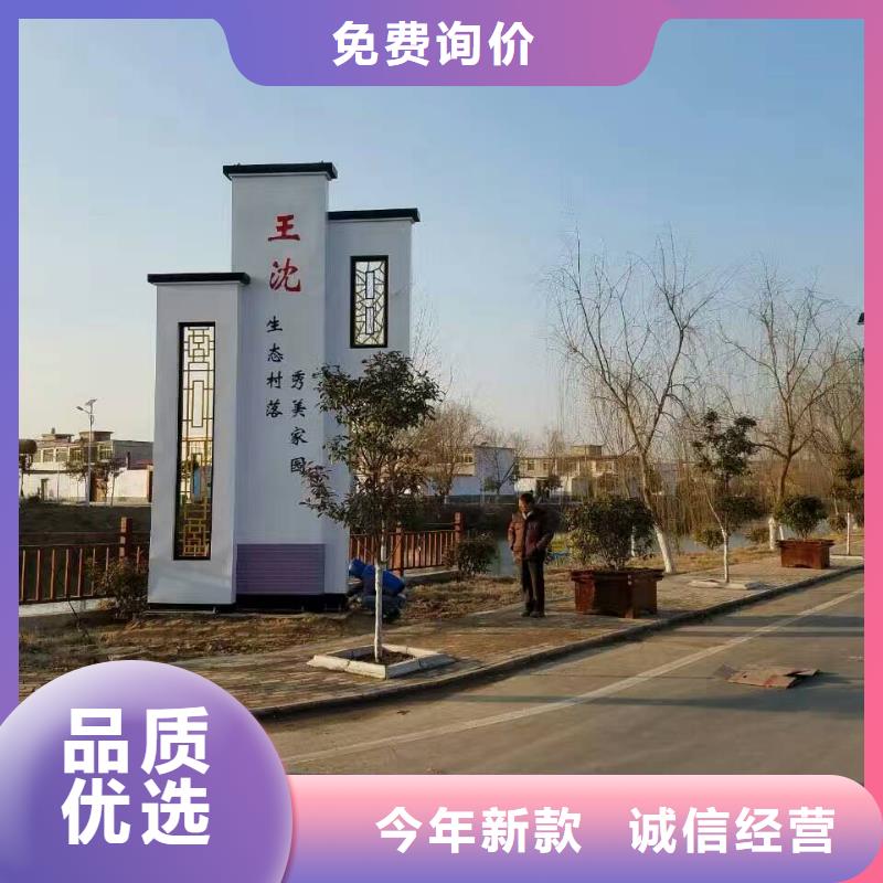 工厂精神堡垒售后无忧
