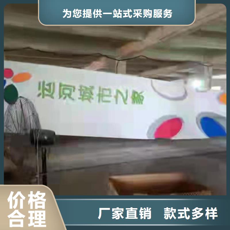 产业园精神堡垒值得信赖