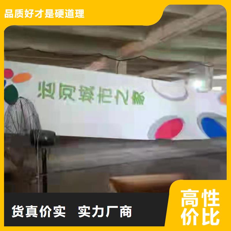 社区精神堡垒雕塑质量放心
