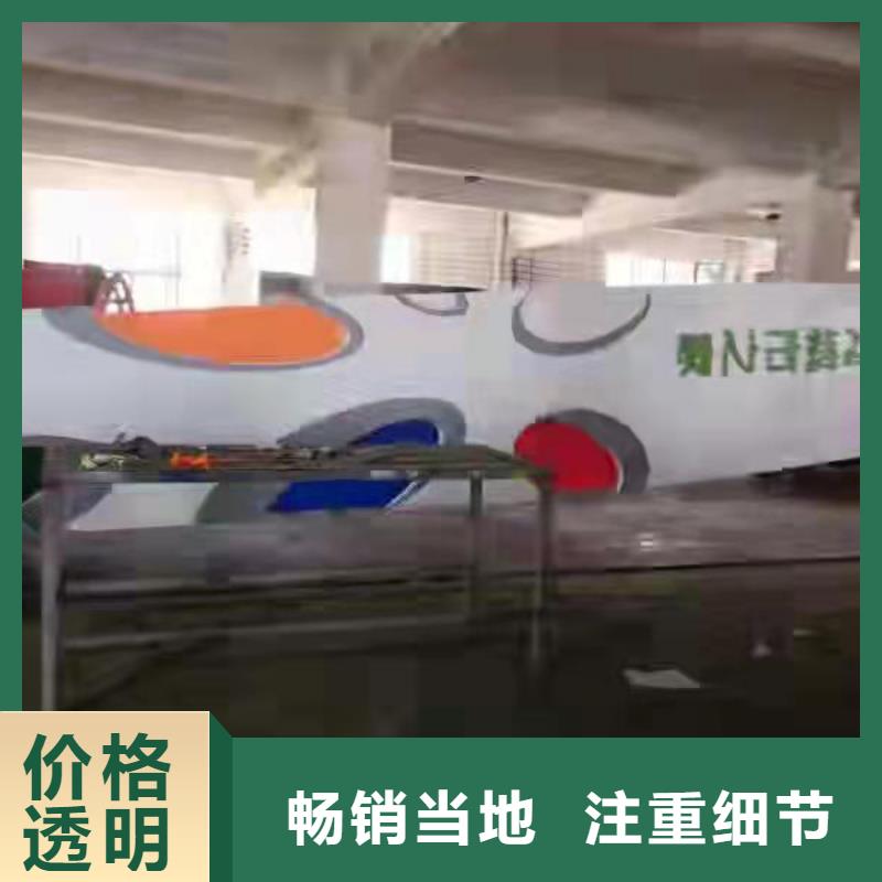学校精神堡垒全国配送