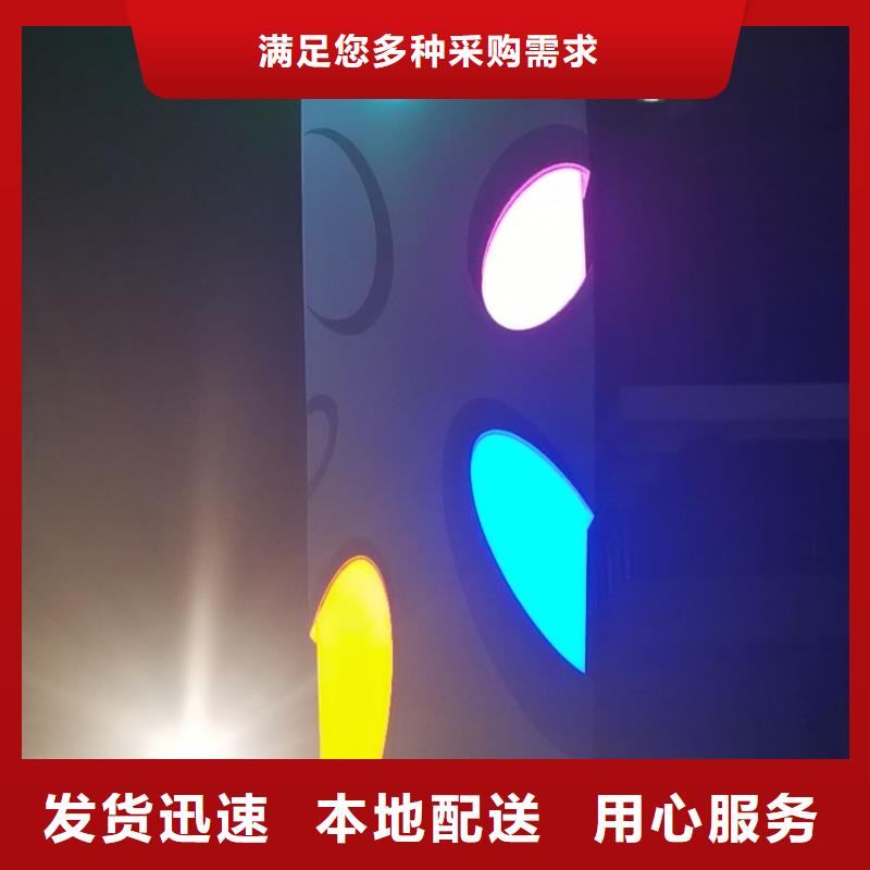 学校励志精神堡垒发货及时