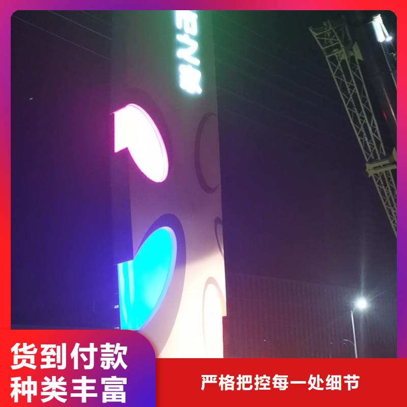 校区精神堡垒来厂考察