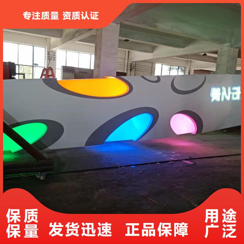 学校励志精神堡垒择优