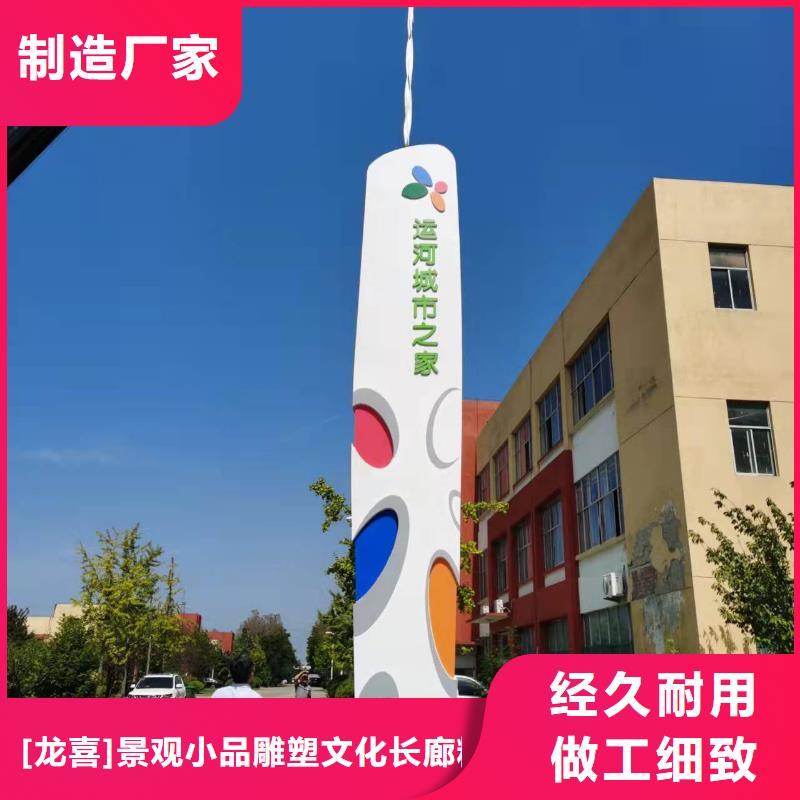 工厂精神堡垒售后无忧