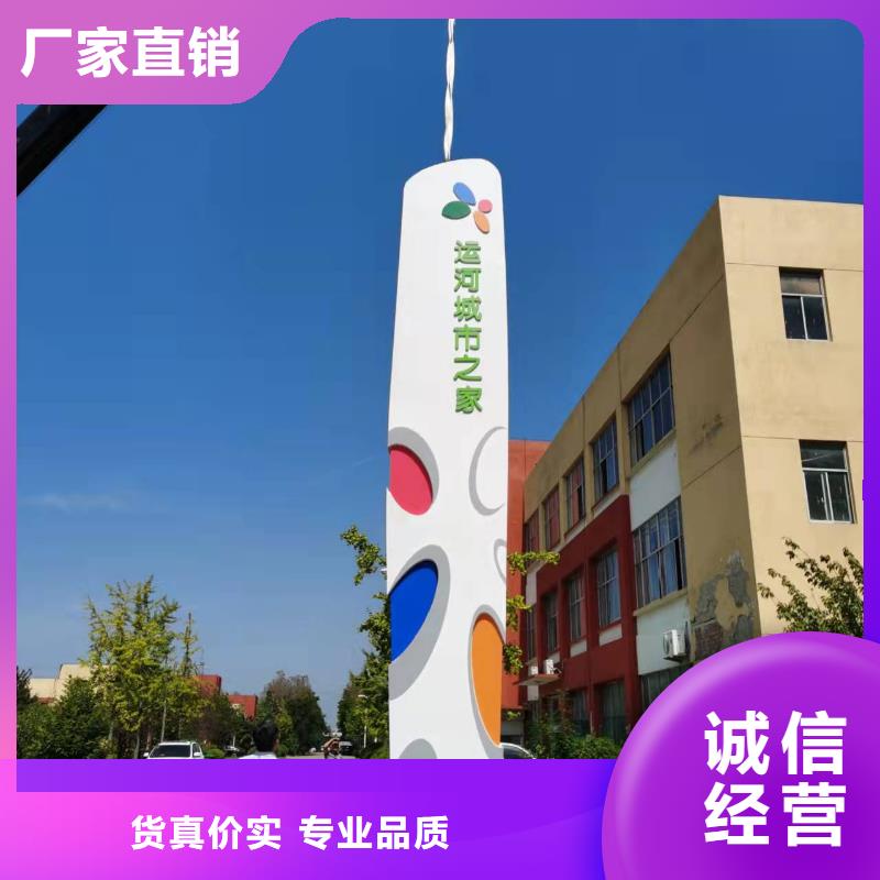 乡村振兴精神堡垒