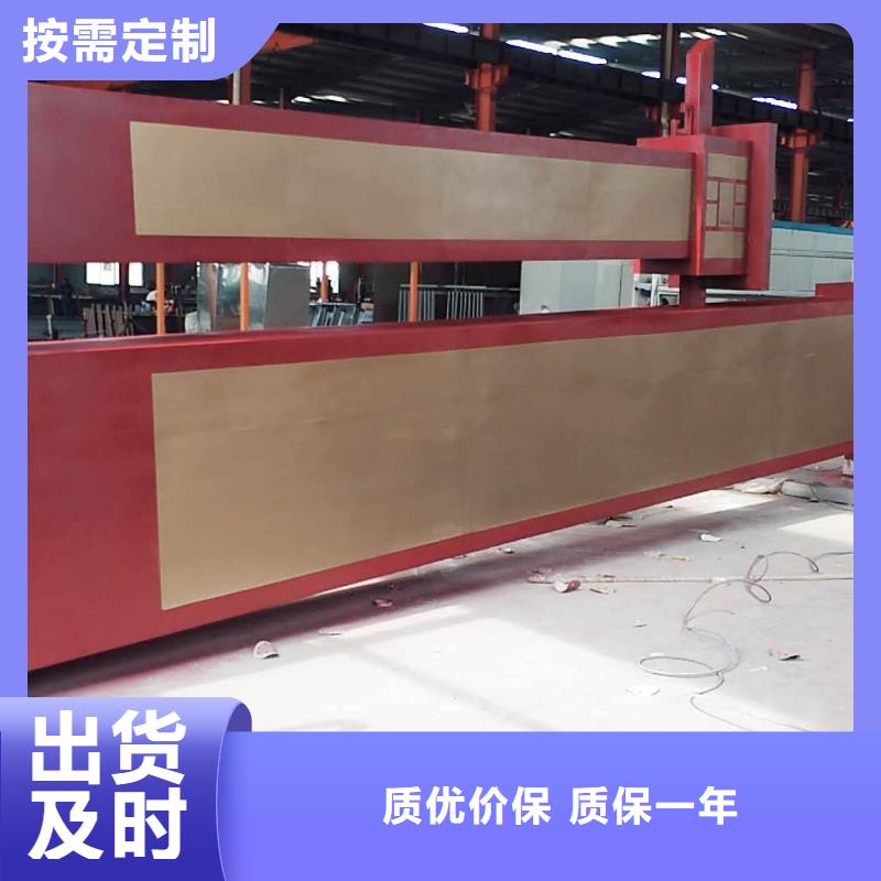 商场精神堡垒来厂考察