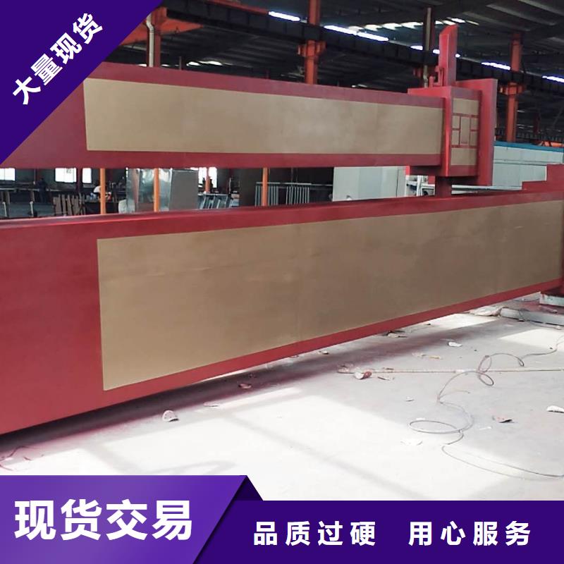 产业园精神堡垒价格合理