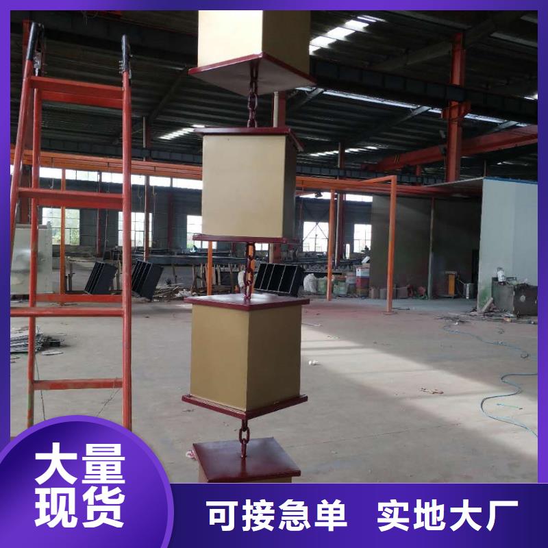 乡村振兴精神堡垒
定制仿古精神堡垒
不锈钢精神堡垒导视牌
景区精神堡垒
大型不锈钢精神堡垒
精神堡垒制作厂家
停车场精神堡垒
广场精神堡垒
城市标志精神堡垒
工地住宅精神堡垒
防腐防锈精神堡垒
户外异性精神堡垒
美丽乡村精神堡垒
商场精神堡垒
小区住宅精神堡垒
产业园精神堡垒直销价格