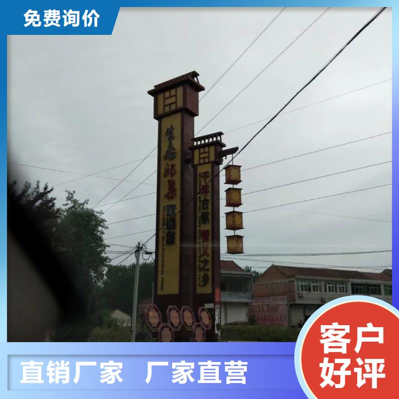 学校精神堡垒直销价格