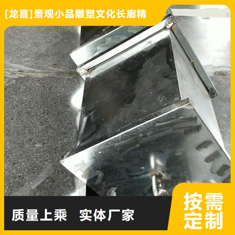 乡村振兴精神堡垒
定制仿古精神堡垒
不锈钢精神堡垒导视牌
景区精神堡垒
大型不锈钢精神堡垒
精神堡垒制作厂家
停车场精神堡垒
广场精神堡垒
城市标志精神堡垒
工地住宅精神堡垒
防腐防锈精神堡垒
户外异性精神堡垒
美丽乡村精神堡垒
商场精神堡垒
小区住宅精神堡垒
产业园精神堡垒欢迎来电