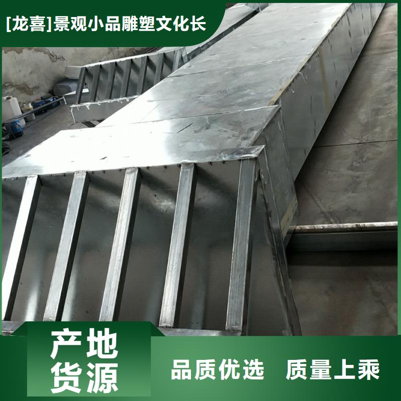 澄迈县景区标志精神堡垒无中间商