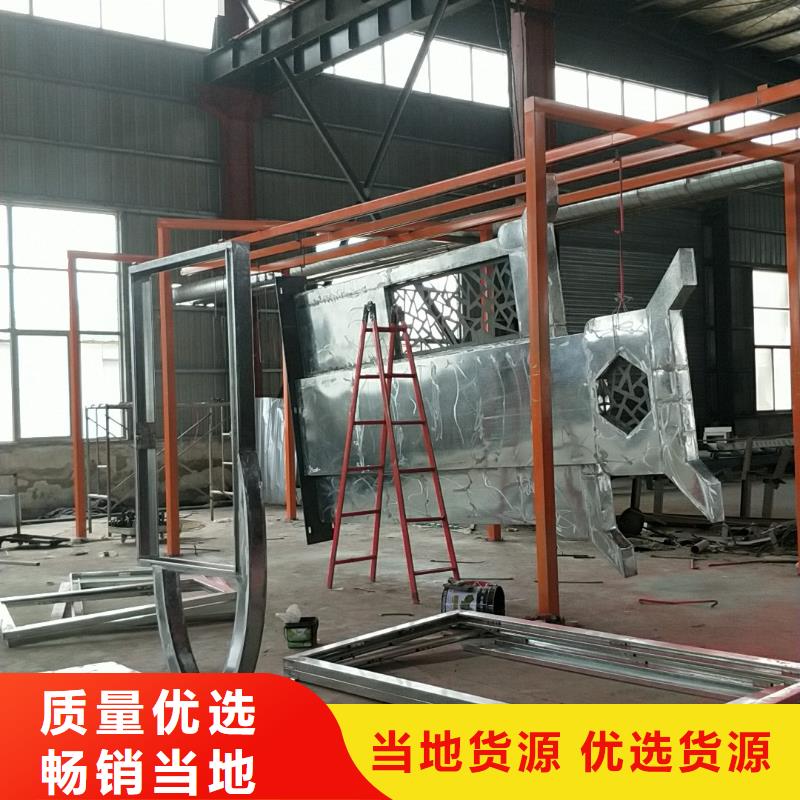 学校精神堡垒品质优
