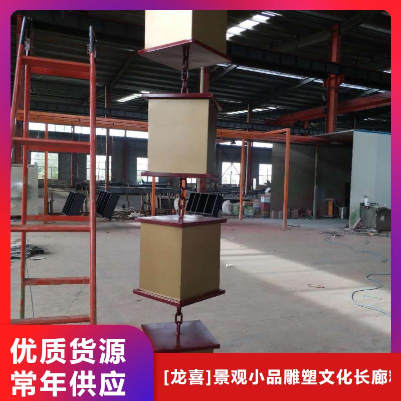 校区精神堡垒价格优惠