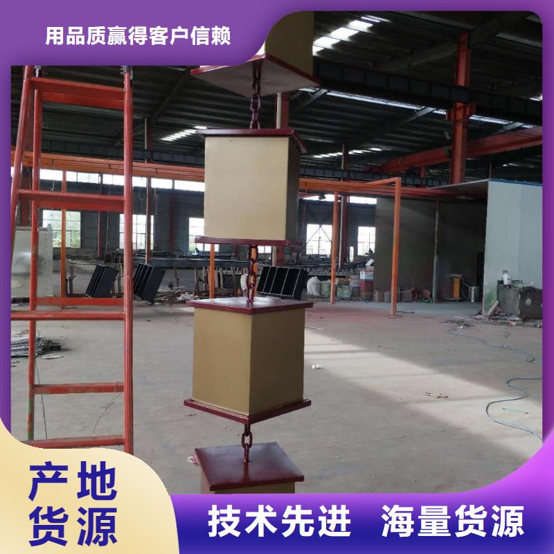 学校精神堡垒服务为先