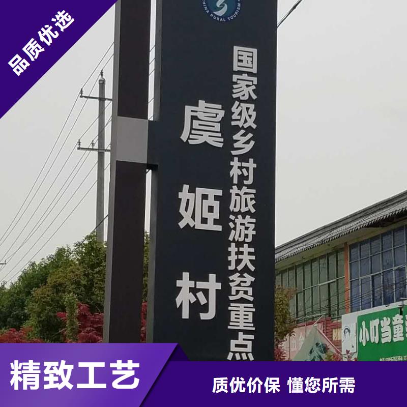 学校精神堡垒承诺守信