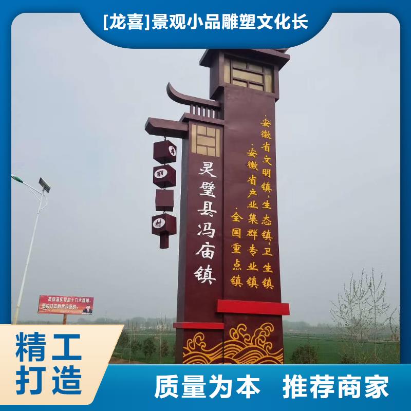 工厂精神堡垒服务为先