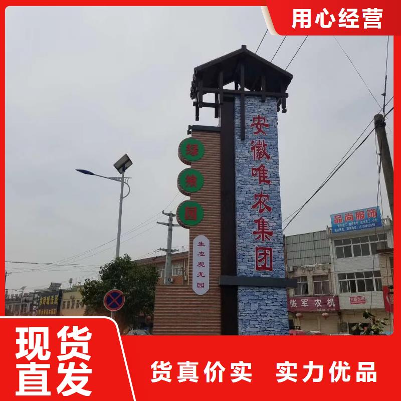 商场精神堡垒来厂考察