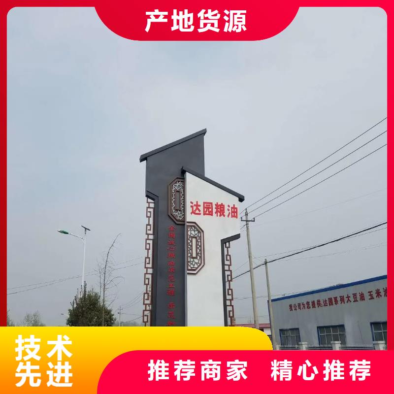 商场精神堡垒诚信企业