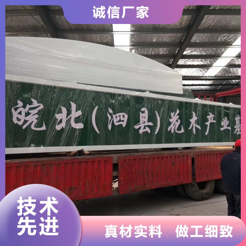 小区住宅精神堡垒近期行情