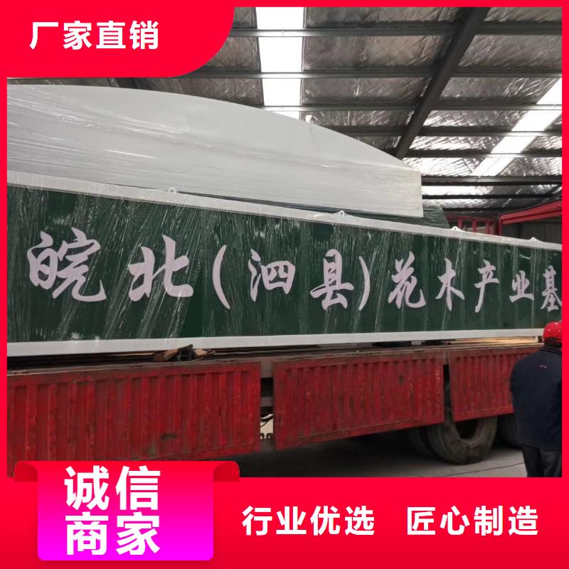 景区标志精神堡垒直供厂家