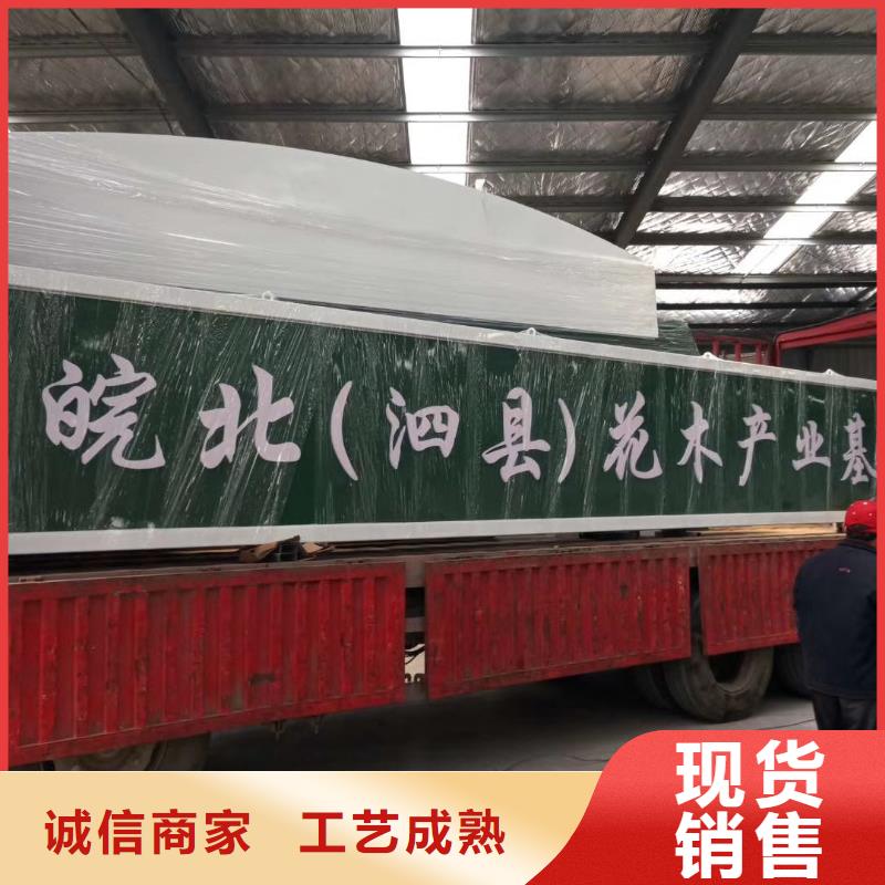 景区标志精神堡垒为您服务