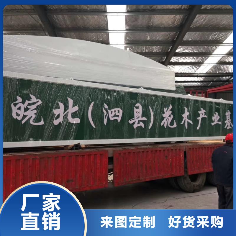 景区标志精神堡垒品牌厂家