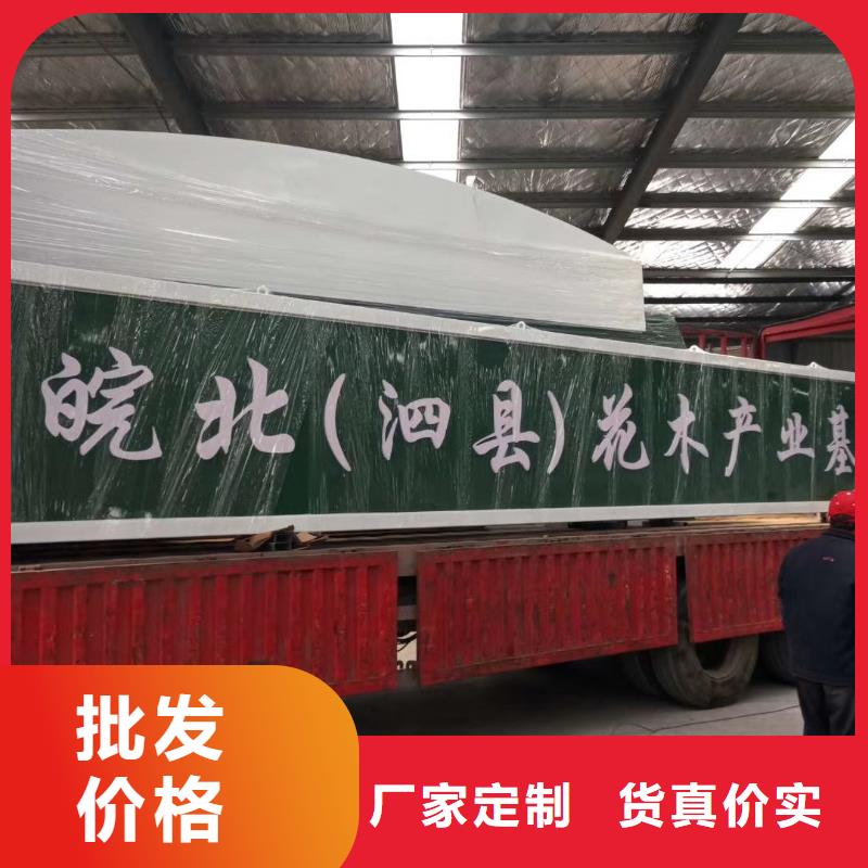 景区标志精神堡垒放心购买