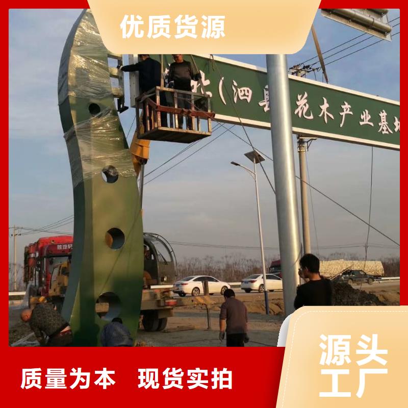 琼海市景区标志精神堡垒价格实惠
