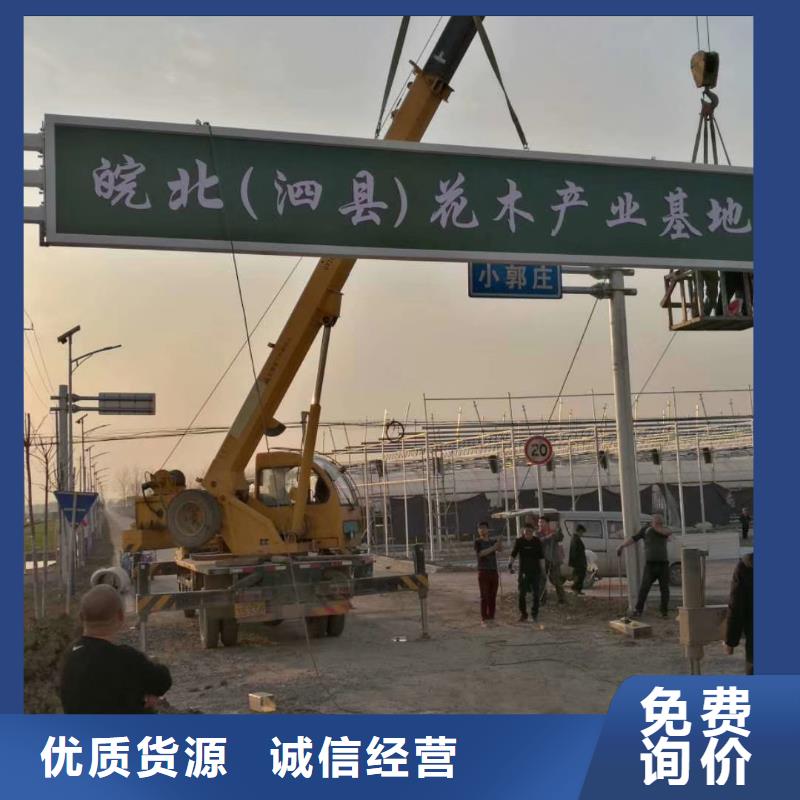 学校精神堡垒厂家价格
