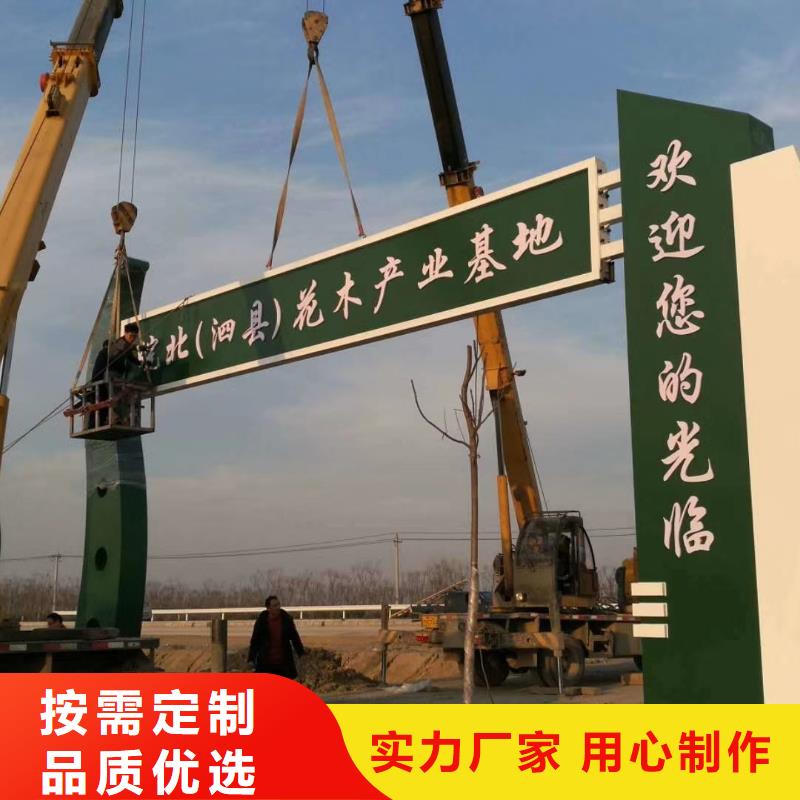 工厂精神堡垒售后无忧