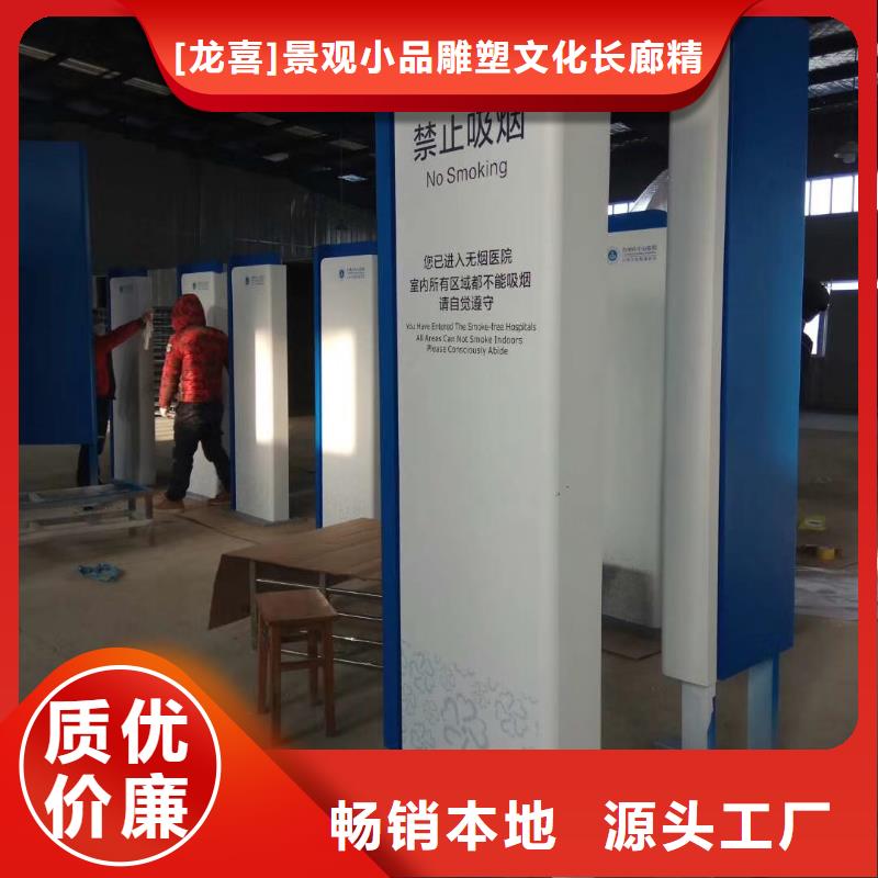 工厂精神堡垒服务为先