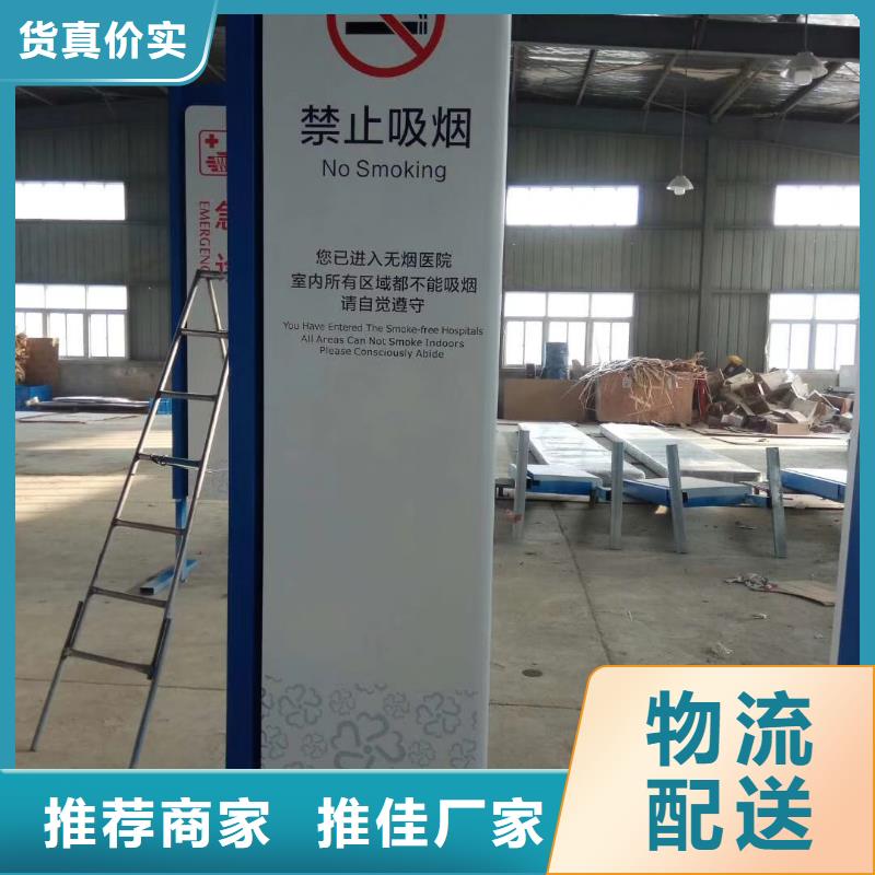 公园精神堡垒出厂价格