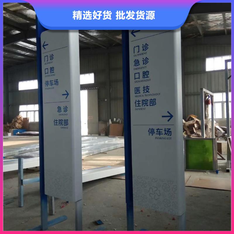 精神堡垒雕塑设计制造厂家