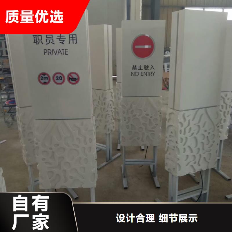 商场精神堡垒诚信厂家
